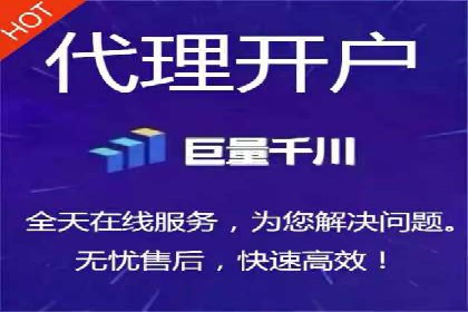 竞价广告赚钱：百度平台成功案例