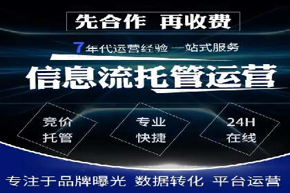案例分享：SEM专员如何提高点击率