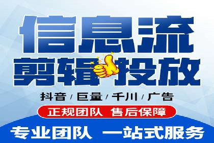 行业领先企业如何运用SEM关键词提升业务