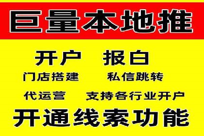 案例剖析：今日头条信息流如何实现个性化推荐